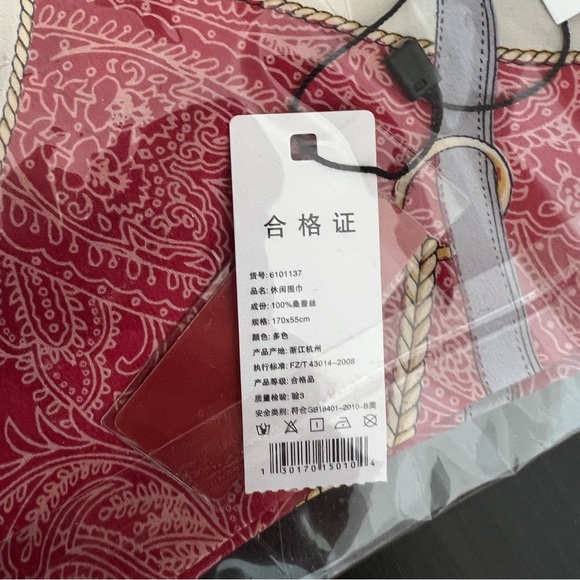 Chinese Silk scarf - Picture 2 of 6